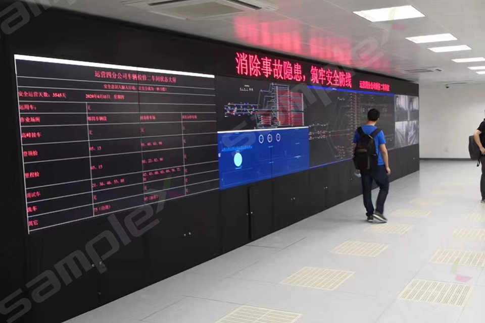 成都軌道交通6號(hào)線一二期、8號(hào)線一期、10號(hào)線二期、11號(hào)線一期工程車輛基地綜合自動(dòng)化管理系統(tǒng)顯示屏系統(tǒng)子系統(tǒng)—回龍地鐵停車場(chǎng)DCC控制中心-55寸LCD1