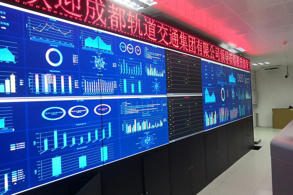 成都軌道交通6號(hào)線一二期、8號(hào)線一期、10號(hào)線二期、11號(hào)線一期工程車輛基地綜合自動(dòng)化管理系統(tǒng)顯示屏系統(tǒng)子系統(tǒng)—元華地鐵停車場(chǎng)DCC控制中心-55寸LCD1