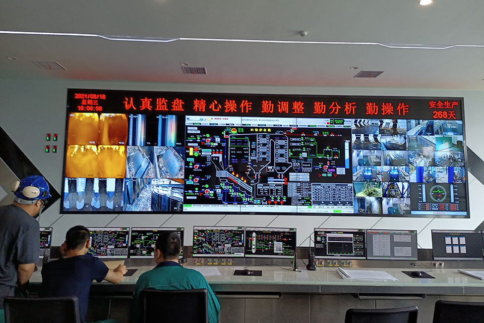 韶關(guān)環(huán)保發(fā)電廠集控中心
