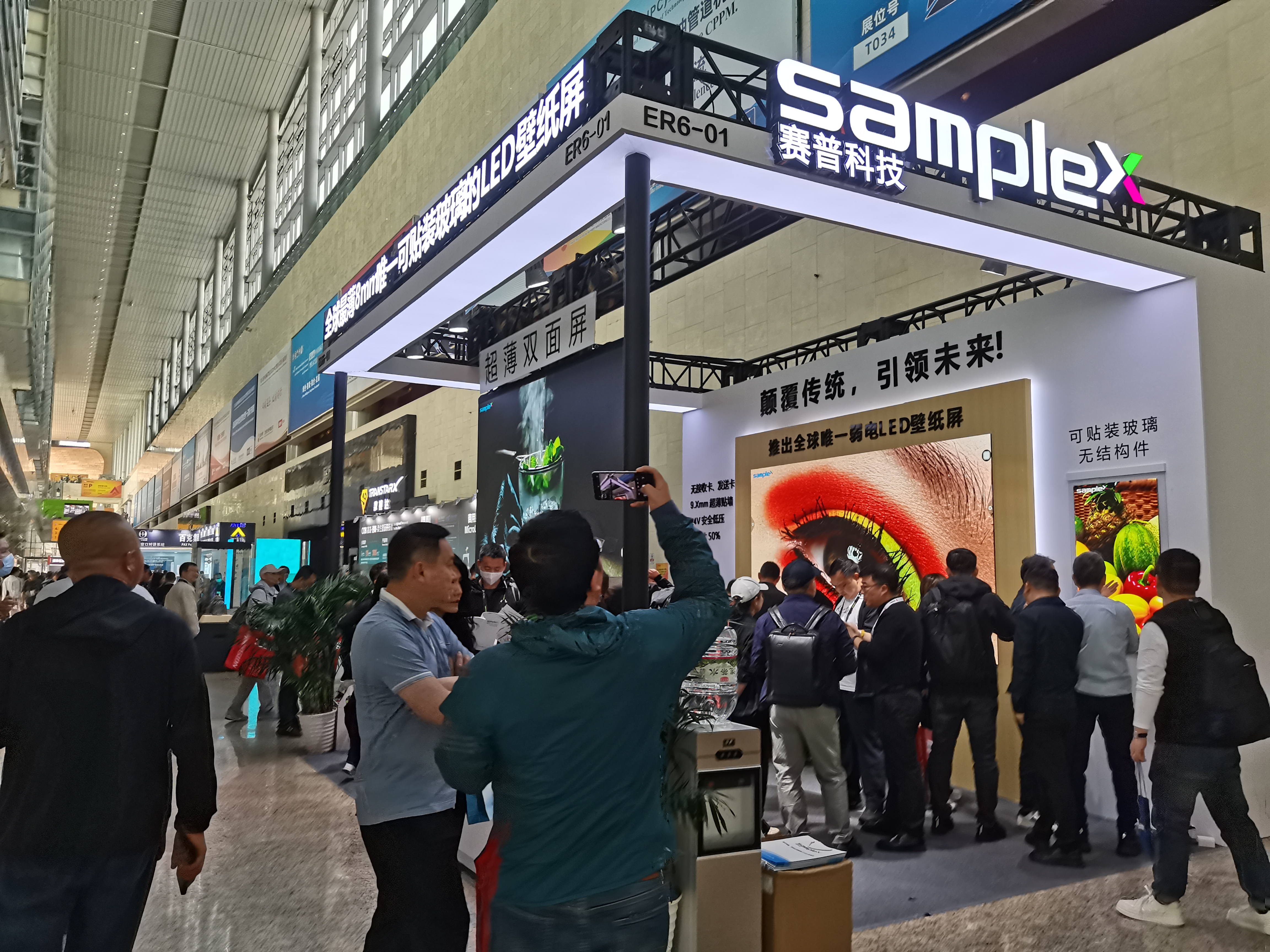 【Infocomm 2025】DAV專訪賽普科技：以“蟬翼”破局，一場(chǎng)關(guān)于顯示邊界的優(yōu)雅革命